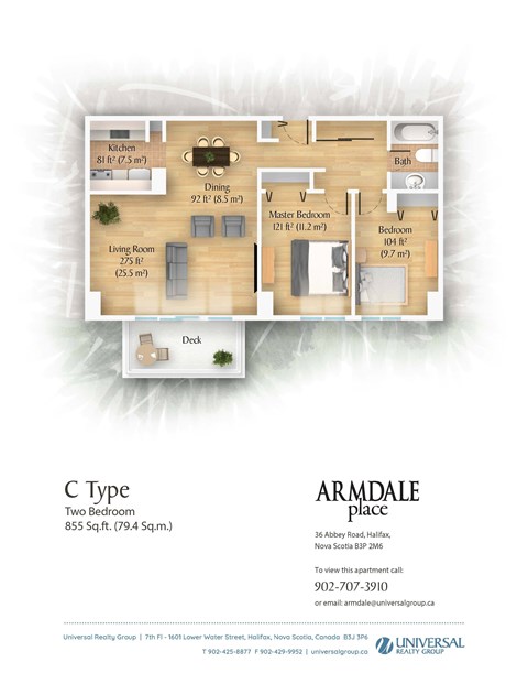 Floor plan for 2 beds, 1 bath, 855 sqft